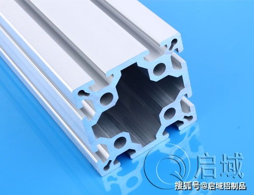 工业铝型材颜色有哪些